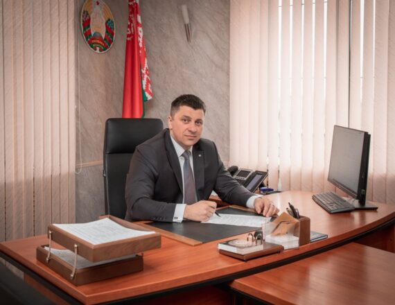 Поздравление директора унитарного предприятия “Гомельвторчермет” с 30-летием со дня образования Министерства промышленности